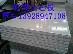 江门彩钢夹芯板 现代建筑中的多功能材料