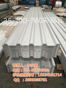 海安镇彩钢瓦批发指南 南通腾威彩钢专业服务解析