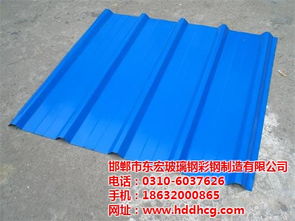 彩钢压型板规范与厂家精选 以东宏为例