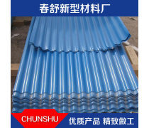 彩钢瓦大棚企业黄页 一站式查询与行业指南